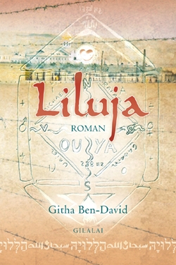 Githa Ben-David: Liluja